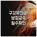 image cb2c8839