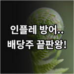 image cb6b38ae