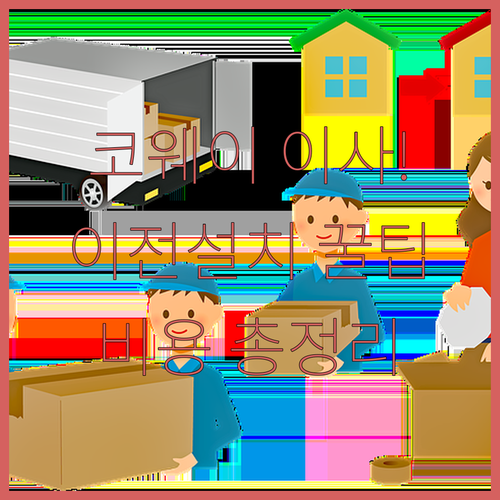 image cc9410d9