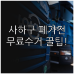 image ce8e07f5