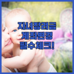 image cf279489