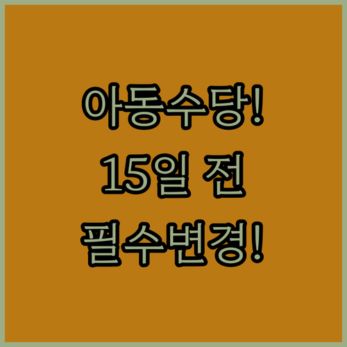image d130efde