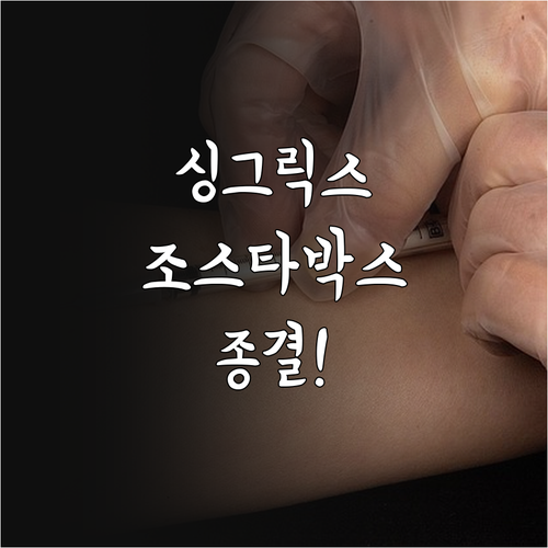 image d58e0b02
