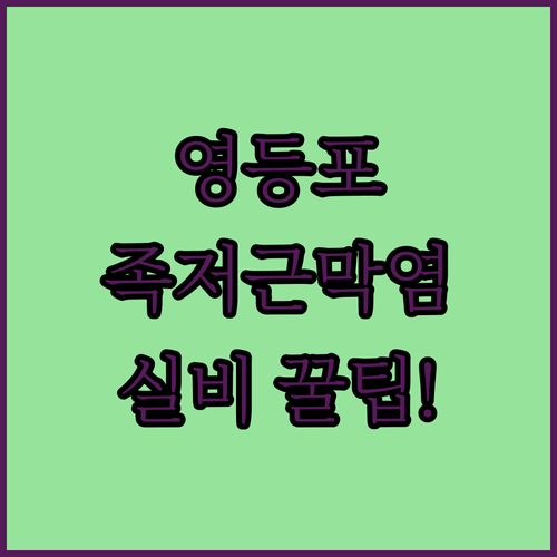 image d7bd5396