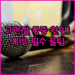 image db28302a
