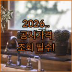 image db6a9489