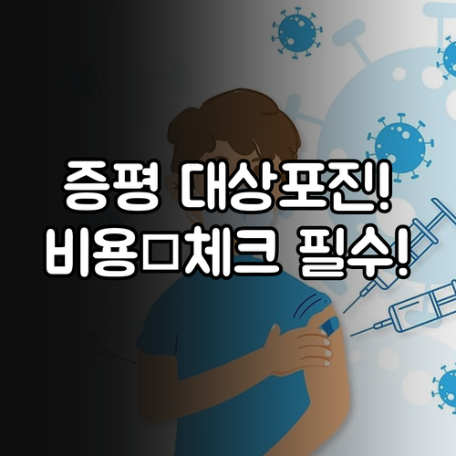 image dba33b12