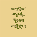 image dcee95b9