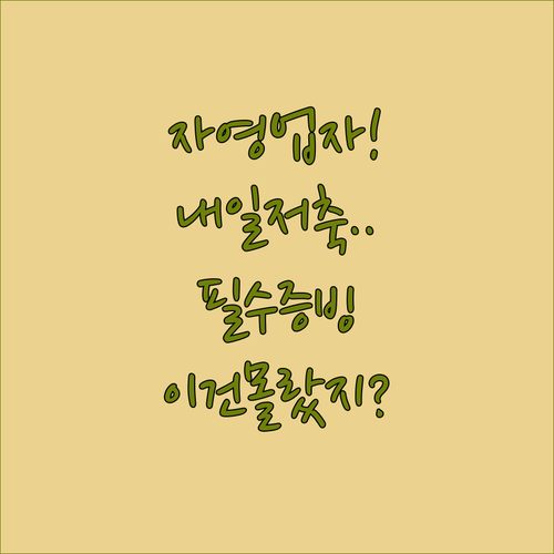 image dcee95b9