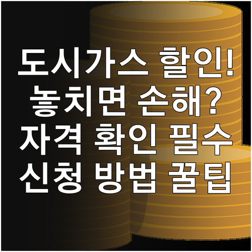 image dd67a820