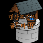 image dd815bfb