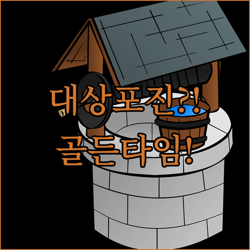 image dd815bfb