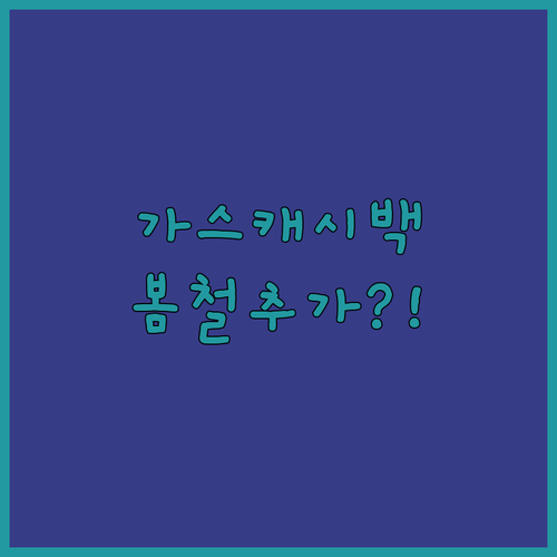 image df6c8d4f