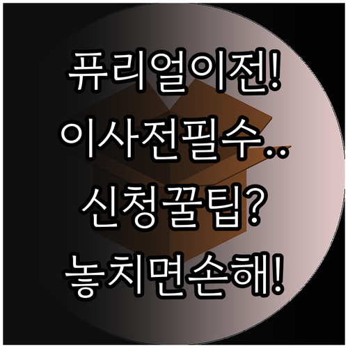 image dfcc4a9e