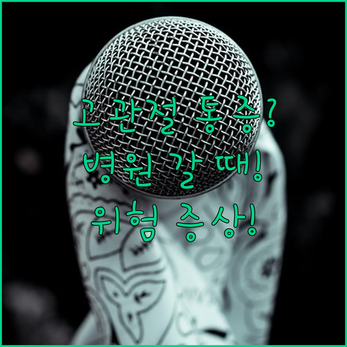 image e0c8fb4e