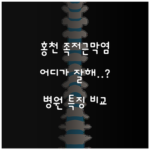 image e1f373eb