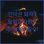 image e2749b6c