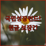 image e2fb9bc3