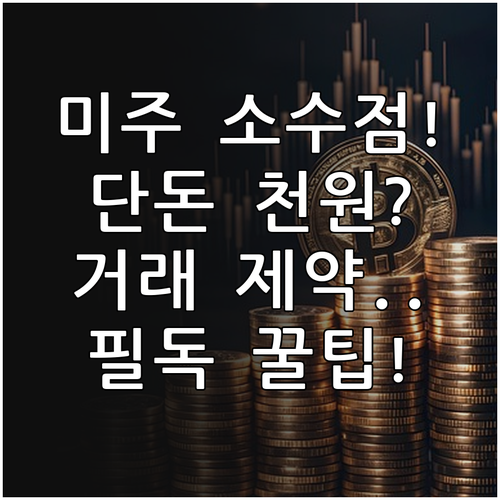 image e4e1afdc