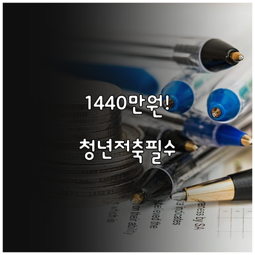 image e5125605