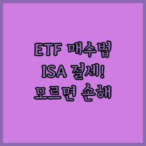image e560b7d2