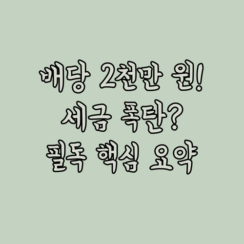 image e5d06a6e