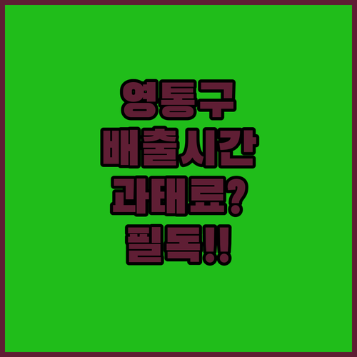 image e71d11ec