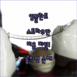 image e7478997