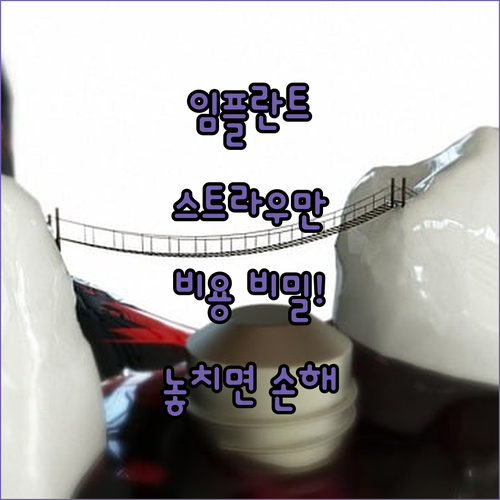 image e7478997