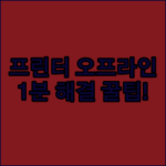 image e7567e90