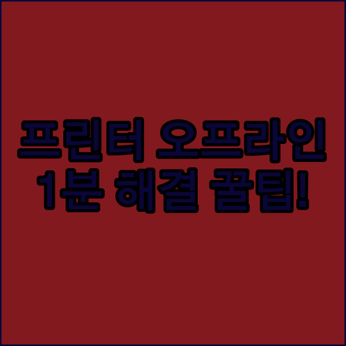 image e7567e90