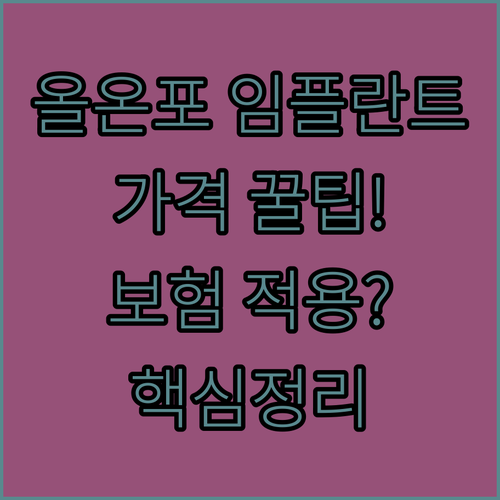 image e7aa88fe