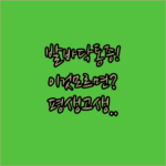 image e846ea78