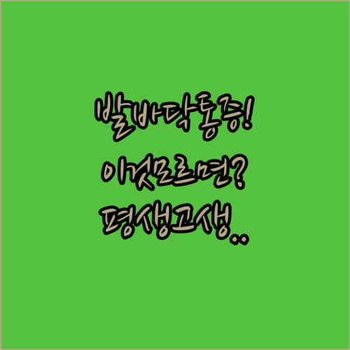 image e846ea78