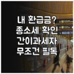 image e8d19db2