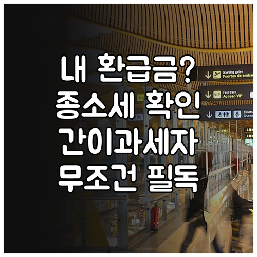 image e8d19db2