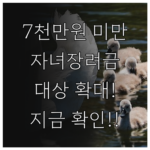 image e995aa49