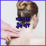 image eaa2912f