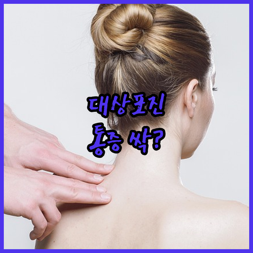 image eaa2912f