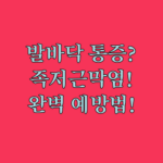 image eb6f53d0