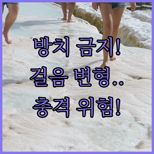 image eea252b0