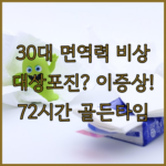 image f04f1b5f