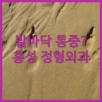 image f05c8c01