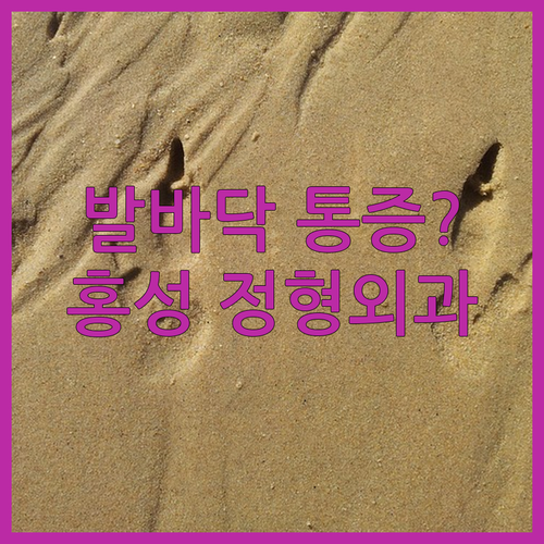 image f05c8c01