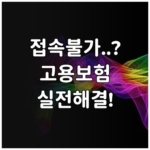 image f0dfc432