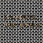 image f15d8c8f