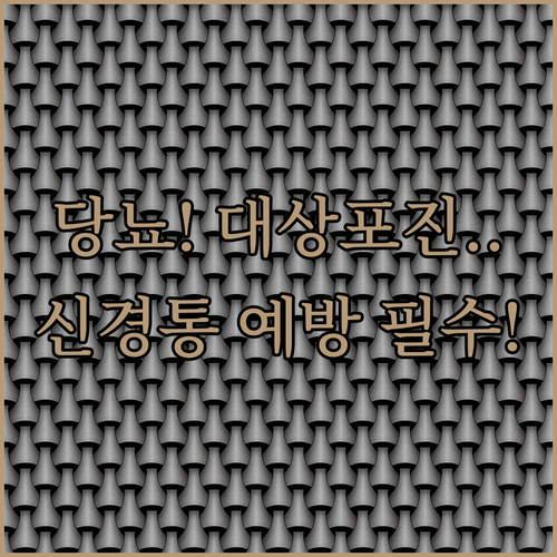 image f15d8c8f