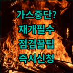 image f20bf48f