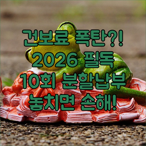 image f34c6910