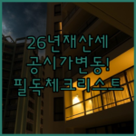 image f47986fd
